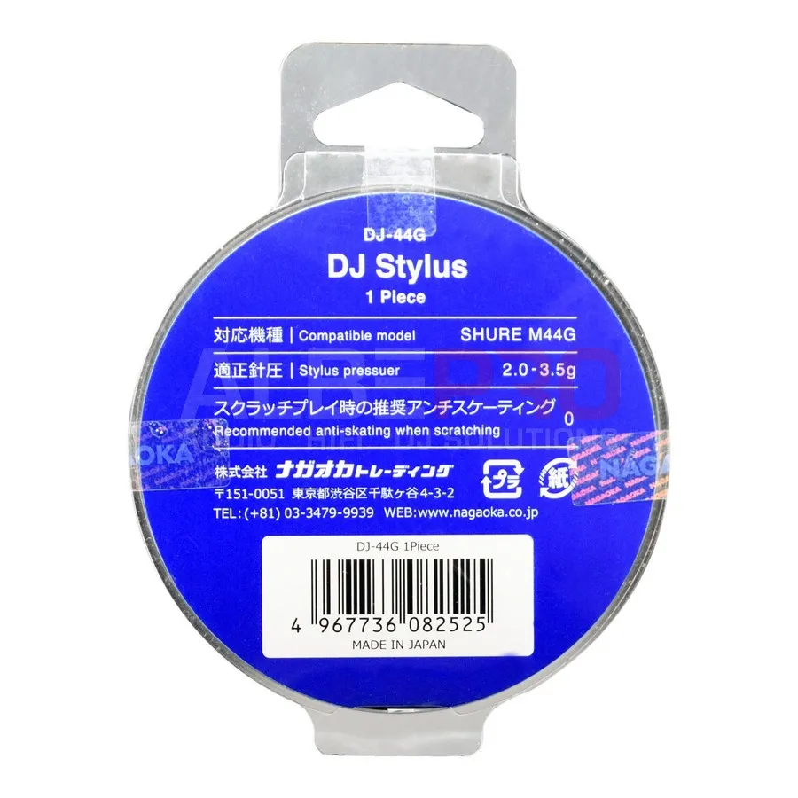 Nagaoka Stylus suits Shure M44G and M44-7 | ALBEPRO